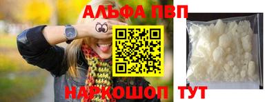 mix Гагарин