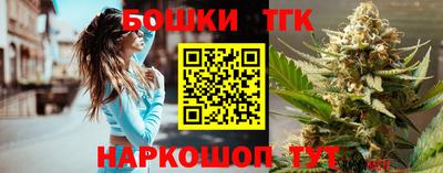МДМА Абакан