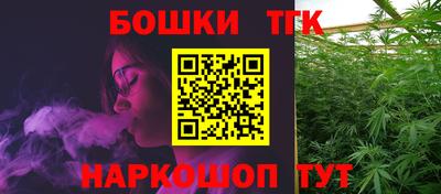 кокс Апрелевка