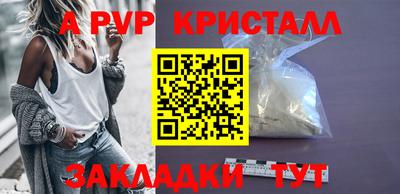 прущая мука Гатчина