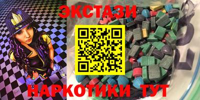 ALPHA PVP Гай