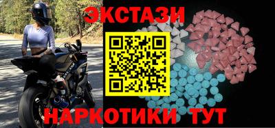 a pvp Апшеронск