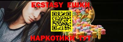 mix Гагарин