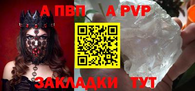 кокс Апрелевка