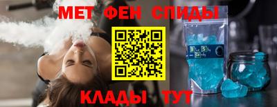 ALPHA PVP Гай