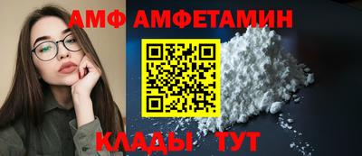 mix Гагарин