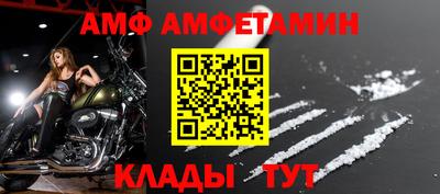 mix Гагарин
