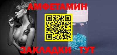 кокс Апрелевка