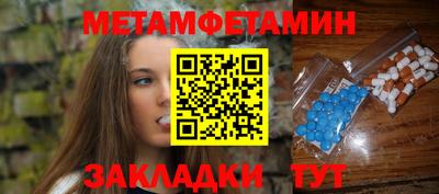 mix Гагарин