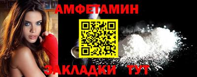 кокс Апрелевка