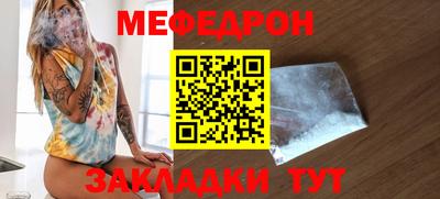ALPHA PVP Гай