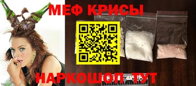 ALPHA PVP Гай