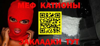 бутират Аргун