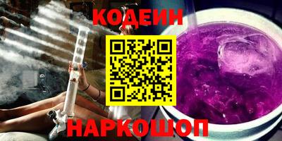 mix Гагарин