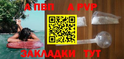 прущая мука Гатчина