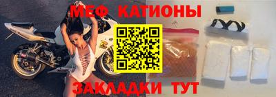 mix Гагарин
