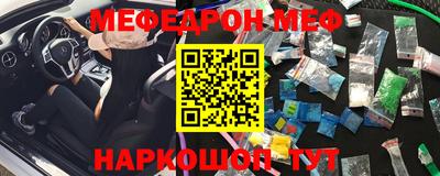 прущая мука Гатчина