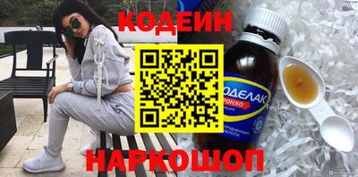 прущая мука Гатчина