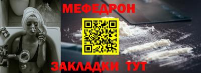 ALPHA PVP Гай