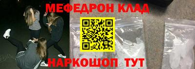 ALPHA PVP Гай