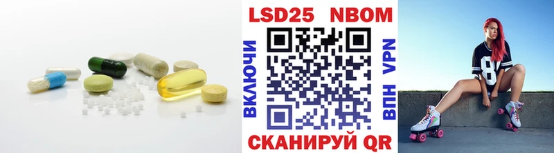 закладка  Тверь  LSD-25 экстази кислота 