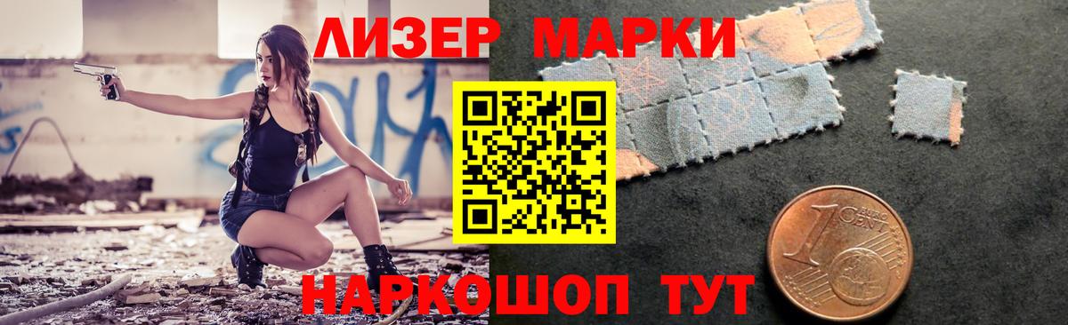 Тверь  Лсд 25 экстази кислота  Вход с VPN 