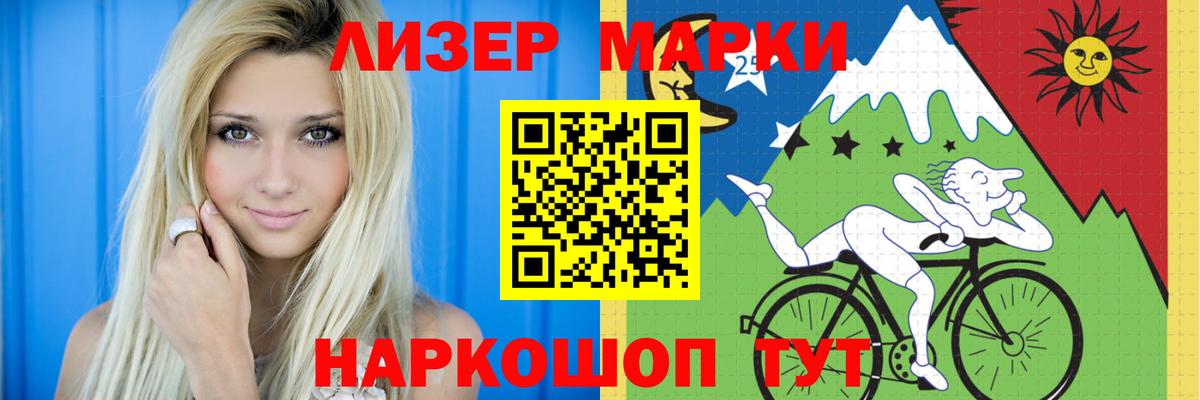 Меф  Альфа ПВП  Вход с VPN  Cocaine  МЕФ  Тверь  МАРИХУАНА 